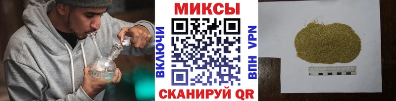 дарк нет телеграм  Златоуст  Бутират оксибутират 