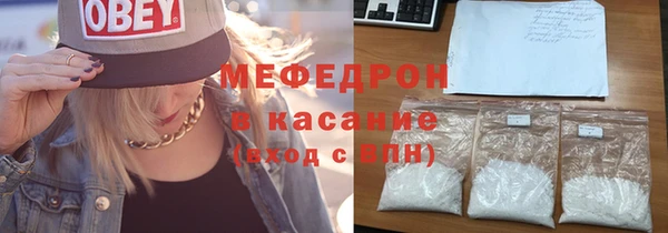 дживик Кулебаки