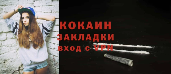 круглые Нижний Тагил