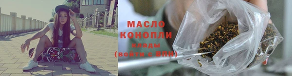 дживик Кулебаки