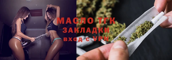 а пвп мука Архангельск