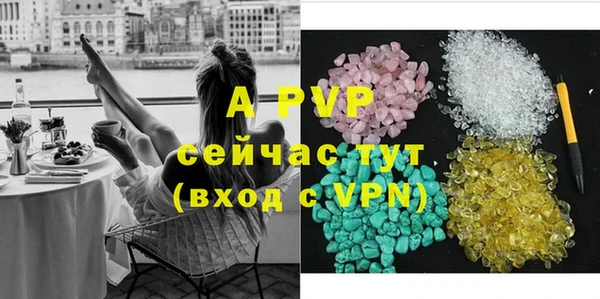 MESCALINE Ладушкин