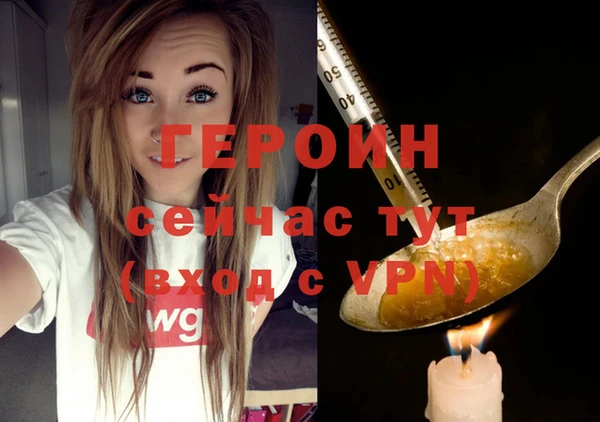 дживик Кулебаки
