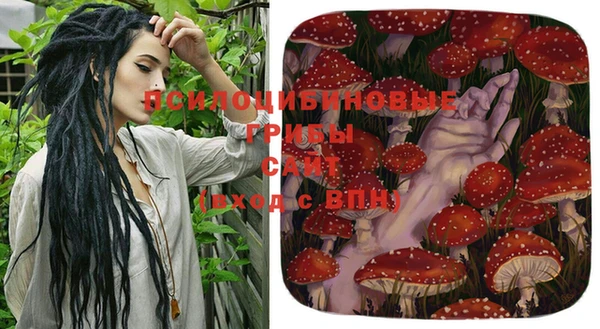 MESCALINE Ладушкин