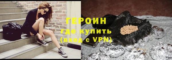 марки nbome Лабытнанги