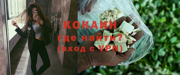 марки lsd Краснотурьинск
