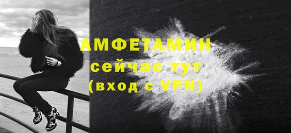 прущие грибы Кукмор