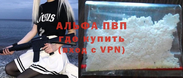 MESCALINE Ладушкин