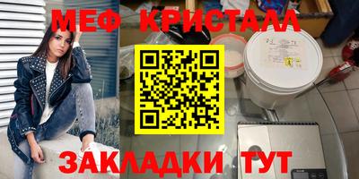 PSILOCYBIN Кулебаки