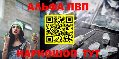 МДПВ Донецк