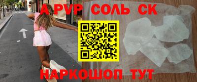 МДПВ Донецк