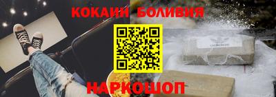 МДПВ Донецк