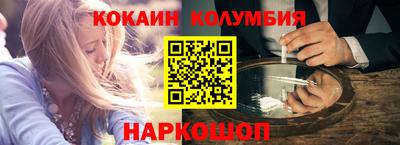 каннабис Азнакаево