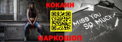 МДПВ Донецк