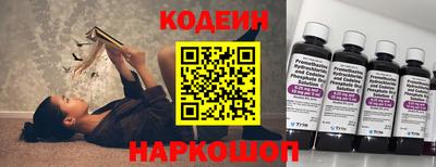 МДПВ Донецк