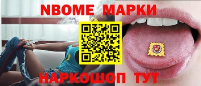 мяу мяу кристалл Донской