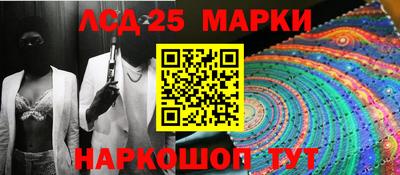 мефедрон Дубна