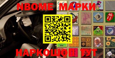 мяу мяу кристалл Донской
