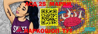 МДПВ Донецк