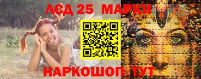 Альфа ПВП Абакан