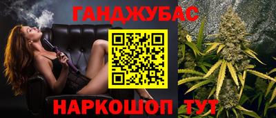 мефедрон Дубна