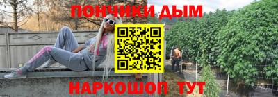 мефедрон Дубна