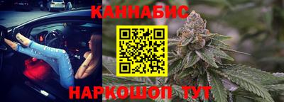 мяу мяу кристалл Донской