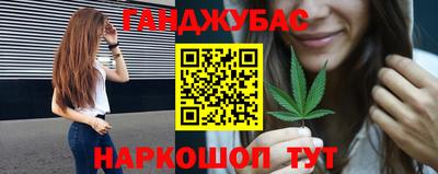 кокаин перу Гай