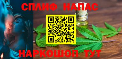 мяу мяу кристалл Донской