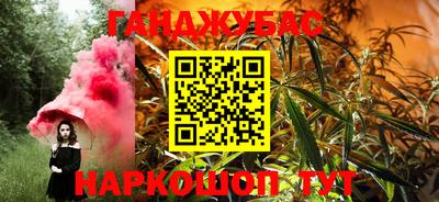 кокаин перу Гай