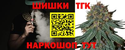 мефедрон Дубна