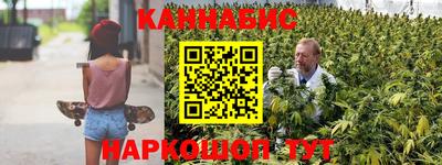 кокаин перу Гай