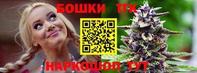 мяу мяу кристалл Донской