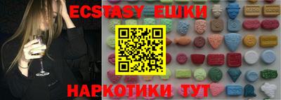 apvp Абинск