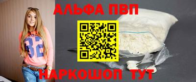 кокаин перу Гай