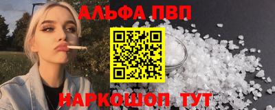 МДПВ Донецк