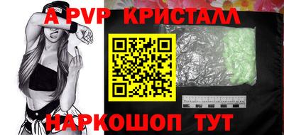 мефедрон Дубна