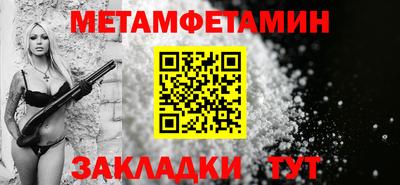 МДПВ Донецк