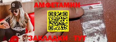 МДПВ Донецк