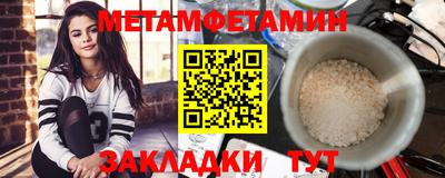 кокаин перу Гай