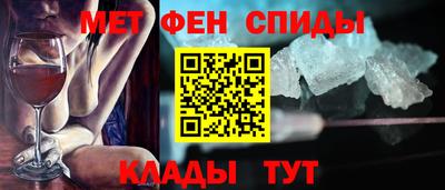 кокаин перу Гай