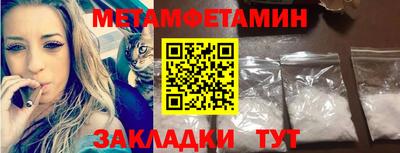 МДПВ Донецк