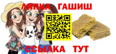 МДПВ Донецк