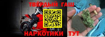 мефедрон Дубна
