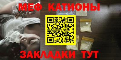 МДПВ Донецк